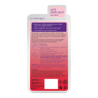 Skin Republic Vitamin C Brightening Sheet Face Mask | Helps Brighten and Even Skin Tone | For a Radiant Complexion | Made in Korea (Pack of 1)