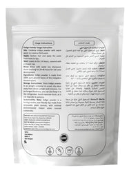 Accessorize Kingdom 100% Pure Herbal Powder for External Use – For DIY Face & Hair Packs | 250g 8.8 oz (Indigo)