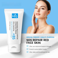 TONISABERY Repair Face Cream,B5 Repairing Balm,Skin Barrier Repair Cream,Anti Redness Moisturiser Cream,Smoothing Skin Repair Cream for Acne and Repair Damage Skin,Multi-Purpose B5 Face Cream for Sensitive Skin