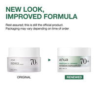 ANUA Anua Heartleaf 70 Intense Calming Cream with Ceramide & Panthenol, 50ml