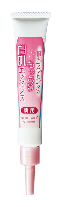 ホワイトラベル White Label Placenta Whitening Essence by White Label