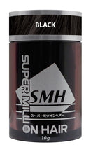 From the UK - Order by 1pm for next working day Super Million Hair - 1 x 10g Hair Building Fibres - No.1 Black