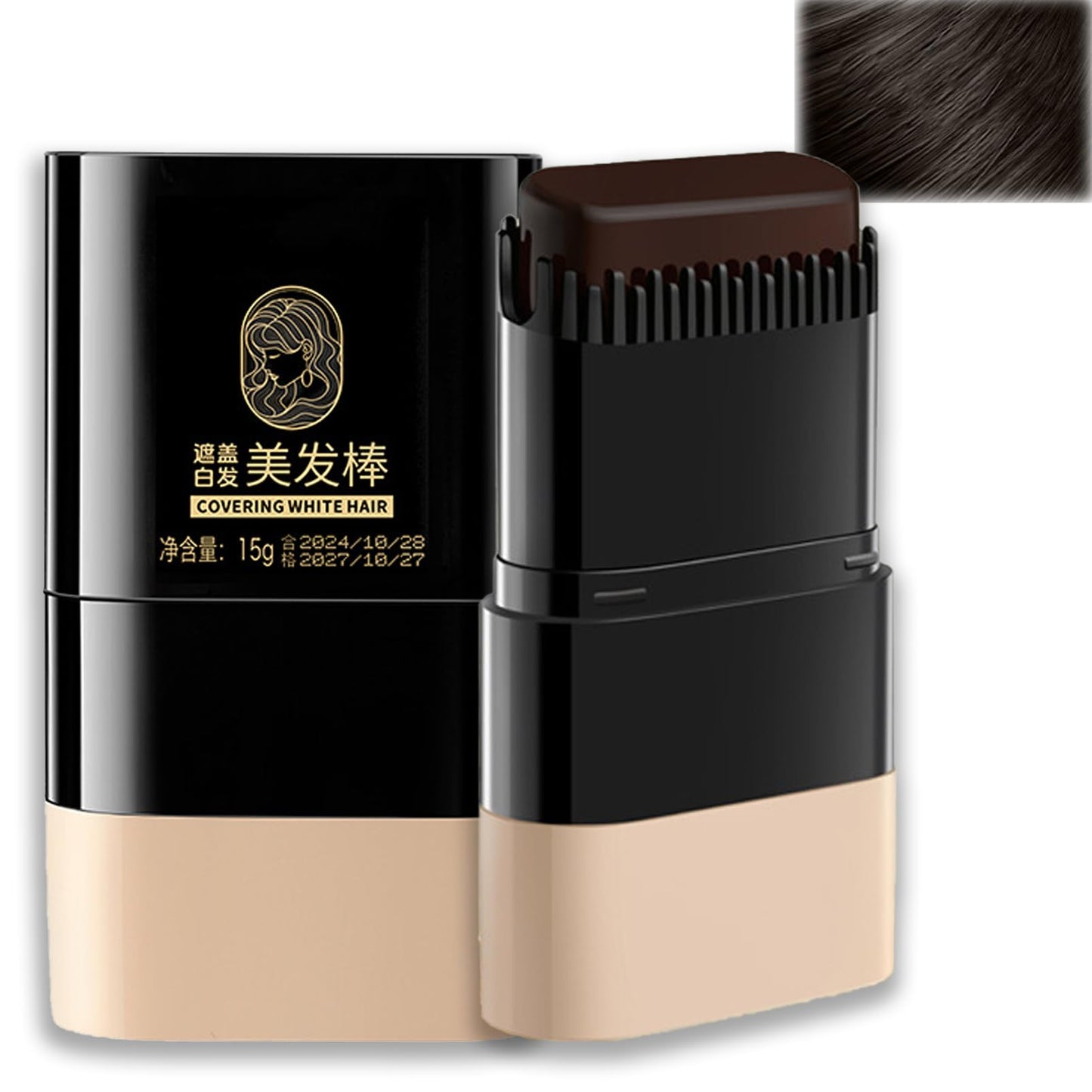 HERBENJOY Hair Colour Stick, Root Touch Up, Grey Hair Cover Up with Comb, Instant Waterproof & Sweat-Proof Hair Dye Stick, Safe and Convenient Comb Hair Dye for All Hair (Dark Brown)