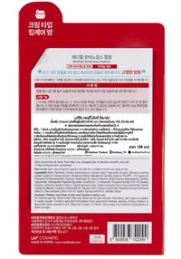 Mediheal Pantenolips Healbalm, Ultra-Nourishing Lip Balm for Dry and Chapped Lips 10ml