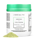 JSHealth Super Greens Powder - Greens & Collagen Powder, 30 Servings