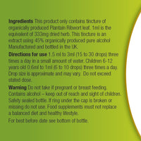 Organic Herbal Remedies 100 ml Plantain Tincture
