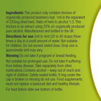 Organic Herbal Remedies 100 ml Bearberry Uva-Ursi Tincture