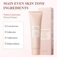 MADGININE 2-Pack Purifying Exfoliating Gel Purifying Cream 50g/Bottle Purifying Cream Purifying Exfoliating Gel Moisturizes the Skin Gentle Cleansing Unisex Suitable for Facial and Body Exfoliation