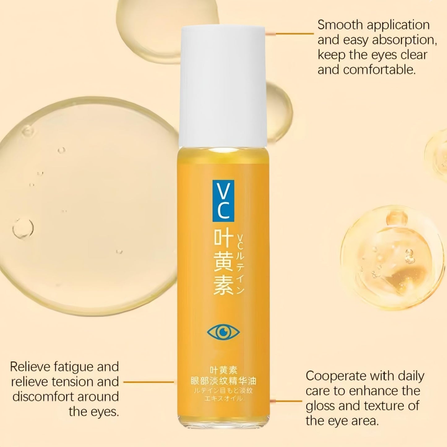 ShengQiu Lutein Eye Essence Oil, VC Rollerball Eye Serum,Anti Aging E/ye Cream for Dark Circles,Wrinkles & Puffiness,Vitamin C E/ye Seru/m for Men and Women, Ey/e Bags Remover,Anti Wrinkle Under Ey/e Cream