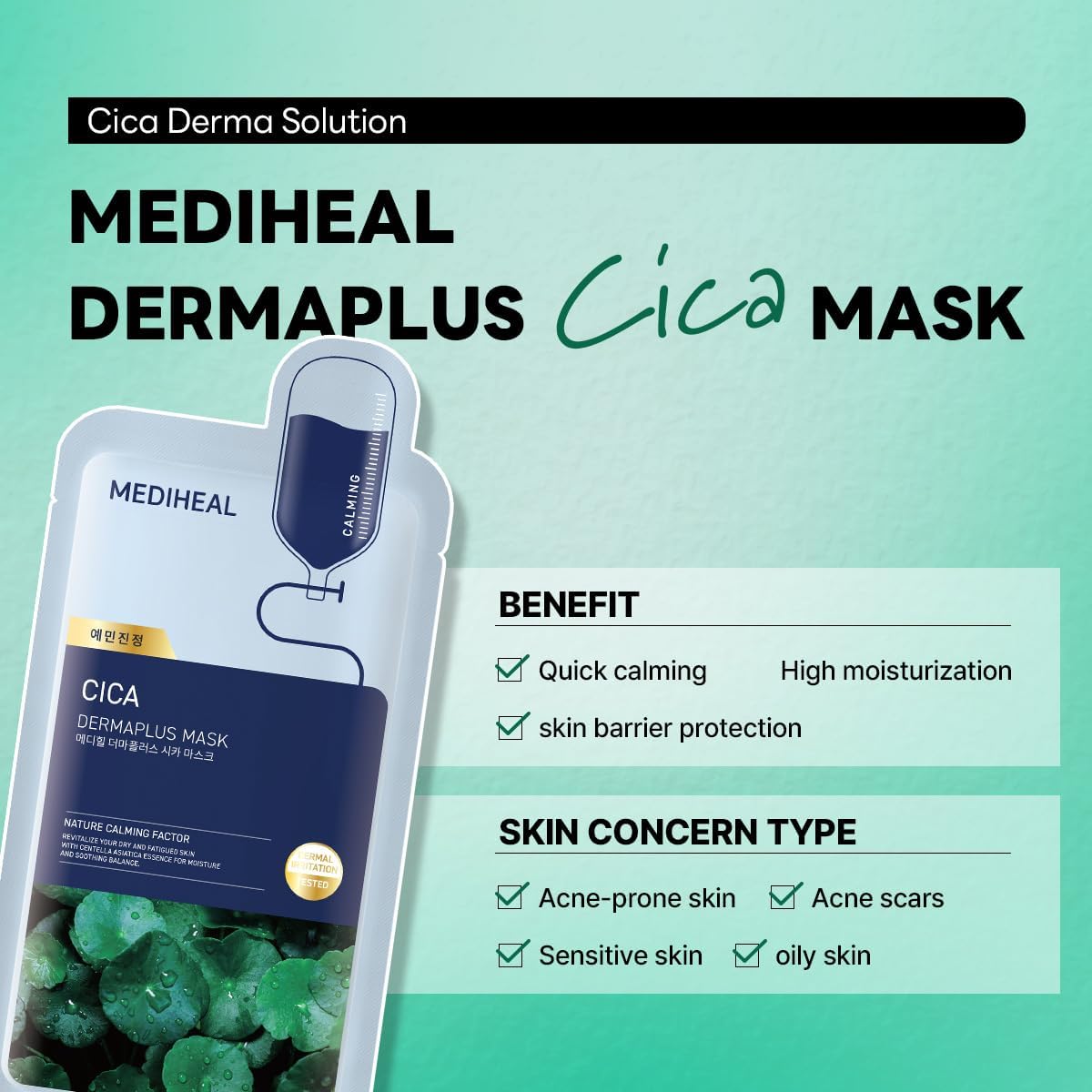 Mediheal Dermaplus Sheet Mask 10PC – Birch, Cica, Hyaluronic Acid, Aloe, Heartleaf (Cica)