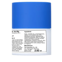 OCEAN TRICO Ocean Trico Hair Wax 80g - Air (Green Tea Set)