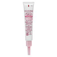 ホワイトラベル White Label Placenta Whitening Essence by White Label