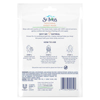 ST. Ives St Ives Sheet Mask 23ml Soothing Oatmeal, Clear
