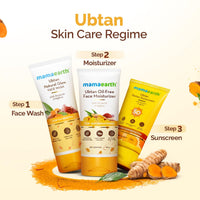 MAMAEARTH Mamaearth Ubtan Face Wash with Turmeric & Saffron 100 ml