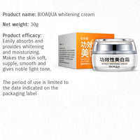 Bioaqua BIOAQUA Effect Whitening Cream Delicate Smooth Silky Texture Elastic Skin Care Nourishing Moisturizing 30g