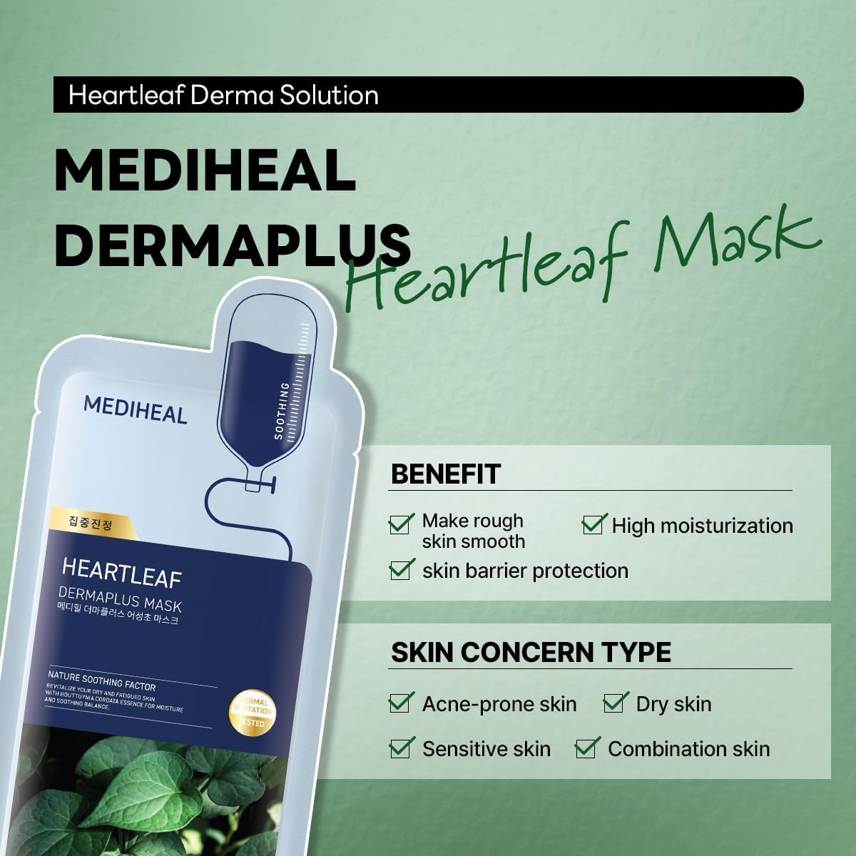 Mediheal Dermaplus Sheet Mask 10PC – Birch, Cica, Hyaluronic Acid, Aloe, Heartleaf (Heartleaf)