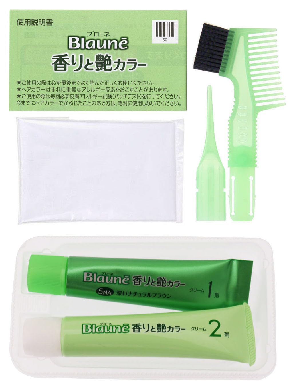 Kao Blaune Fragrant And Gloss Color Cream 5NA Deep Natural Brown