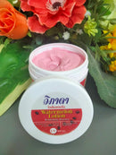 Vipada Watermelon Whitening Booster Lotion + UV SPF40-250ml (1)