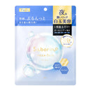 Saborino Mega Shot Night Shirotama Facial Sheet Mask - 7 sheets