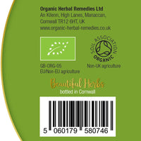 Organic Herbal Remedies 100 ml Siberian Ginseng Tincture
