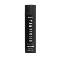 BPerfect Tan Studio - Gradual Tanning Body Butter with Shea Butter & Aloe Vera, Medium, 200ml