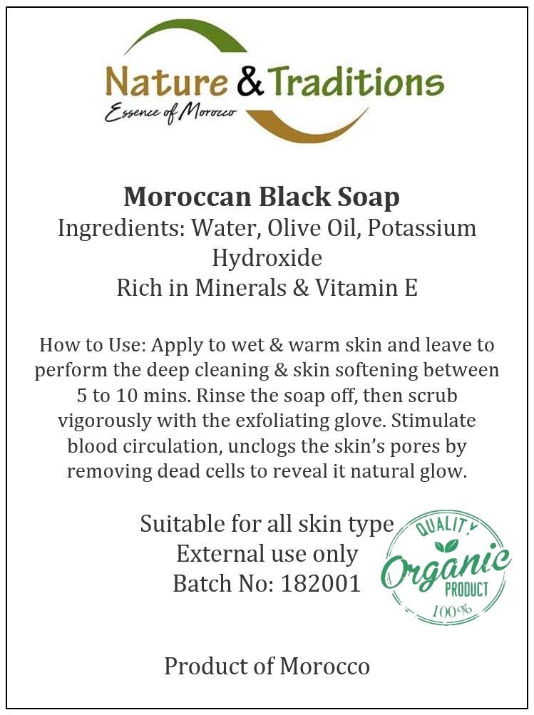 Green & Red Morocco Organic Eco Friendly Pure Moroccan Olive Black Soap 50g Savon Noir Beldi For Use With Kessa Glove Hammam