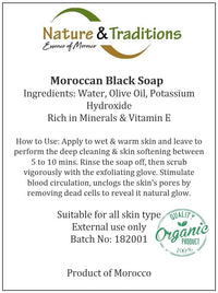 Green & Red Morocco Organic Eco Friendly Pure Moroccan Olive Black Soap 50g Savon Noir Beldi For Use With Kessa Glove Hammam