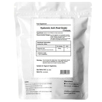 UKHealthHouse Hyaluronic Acid Supplement (1000 KDA) Vegan Triple Strength Hyaluronic Acid Powder Natural Skin, Hair & Joint Supplement for Women & Men (250g)