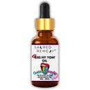 Kiss My Yoni Oil COTTON CANDY Premium Body Lotion Rub. Non-Sticky, 30ml, Massage Oil. Vegan, Natural, Organic, Non-Toxic.