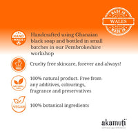 Akamuti Liquid African Black Soap 250ml with frankincense and patchouli