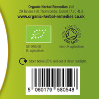 Organic Herbal Remedies Marshmallow Root Tincture, 100 ml