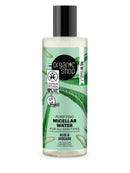 Organic Shop Avocado and Aloe Purifying Micellar Water, 150 ml