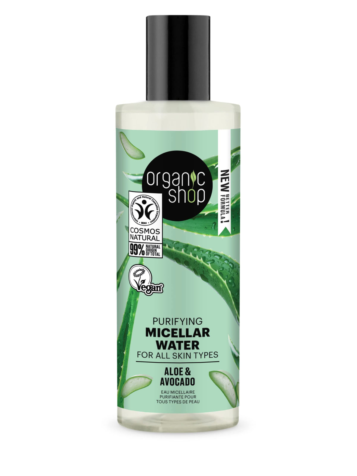 Organic Shop Avocado and Aloe Purifying Micellar Water, 150 ml