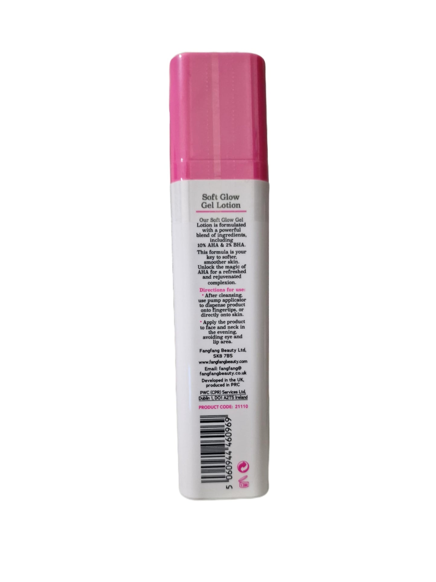 Dizzy Panda Soft Glow Gel Lotion 10% AHA 2% BHA 50ml