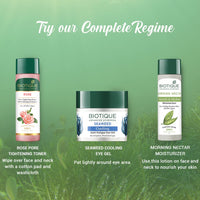 Biotique Seaweed Revitalizing Anti-Fatigue Eye Gel