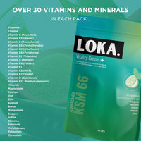 LOKA. LOKA Vitality Greens+| Super Greens Powder | Includes Plants, Ashwagandha, Reishi Mushroom, Maca Root, Vitamins/Minerals, Vegan & Gluten Free. 240g, 30 Servings