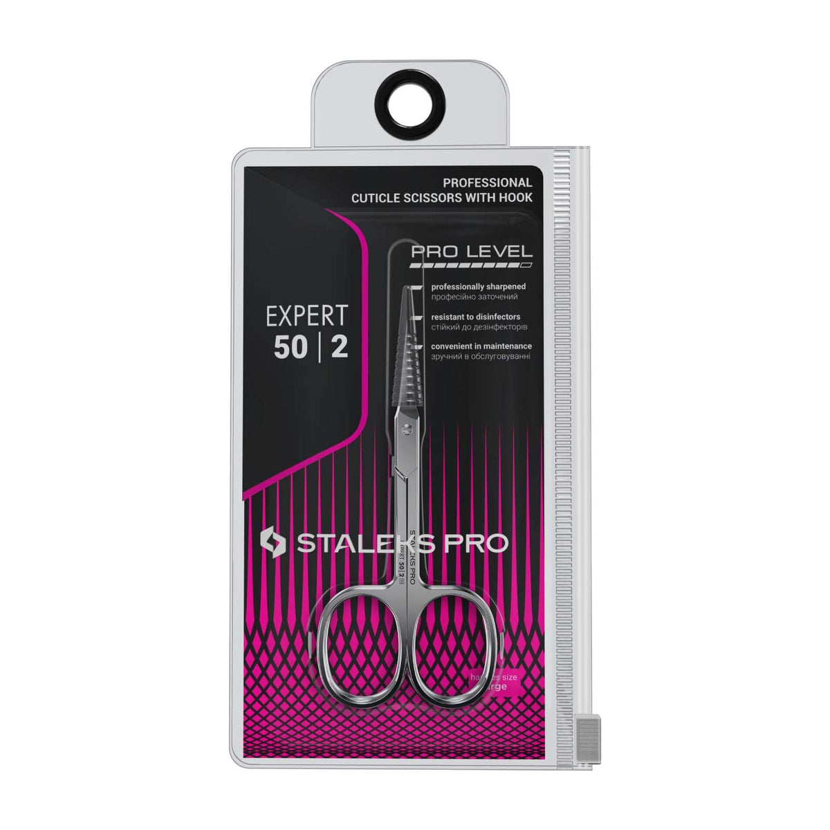 Staleks Silver Classic Professional Cuticle Scissors, Stainless Steel, Curved, Ambidextrous, 15.0 Grams, SE-50/2