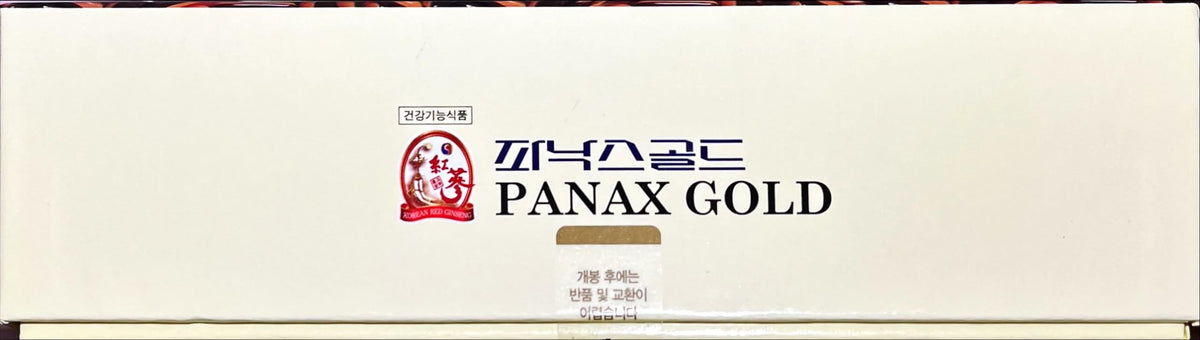 since 1985 高麗人蔘振興 Goryeo Insam Jinheung 고려인삼진흥 KOREAN RED GINSENG 6YEARS Korean RED Ginseng PANAX Gold Capsule -ONE Month Intensive Program - Saponin GINSENOSIDE - Natural Super Food - 620mg x 60 Capsules × 3 Box
