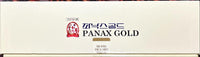 since 1985 高麗人蔘振興 Goryeo Insam Jinheung 고려인삼진흥 KOREAN RED GINSENG 6YEARS Korean RED Ginseng PANAX Gold Capsule -ONE Month Intensive Program - Saponin GINSENOSIDE - Natural Super Food - 620mg x 60 Capsules × 3 Box