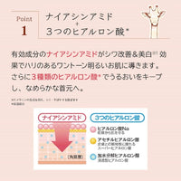 Hurry Harry Pemium Neck Cream Rich 40g