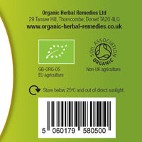 Organic Herbal Remedies, Lemon Balm Tincture, 100 ml