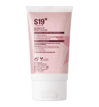 S19 STUDIO + LAB S19 SUPER FX Body Gloss, CHAMPAGNE - Highlights & Perfects Skin, Instant Glossy & Dewy Look - 100ml