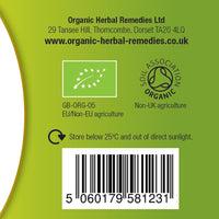 Organic Herbal Remedies 100 ml Peppermint Tincture