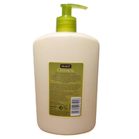 Generic Oatmeal Daily Moisturising Cream By N ůã ğ é for All Skin Types Fragrance Free 600ml With Free Orignial Lip Balm