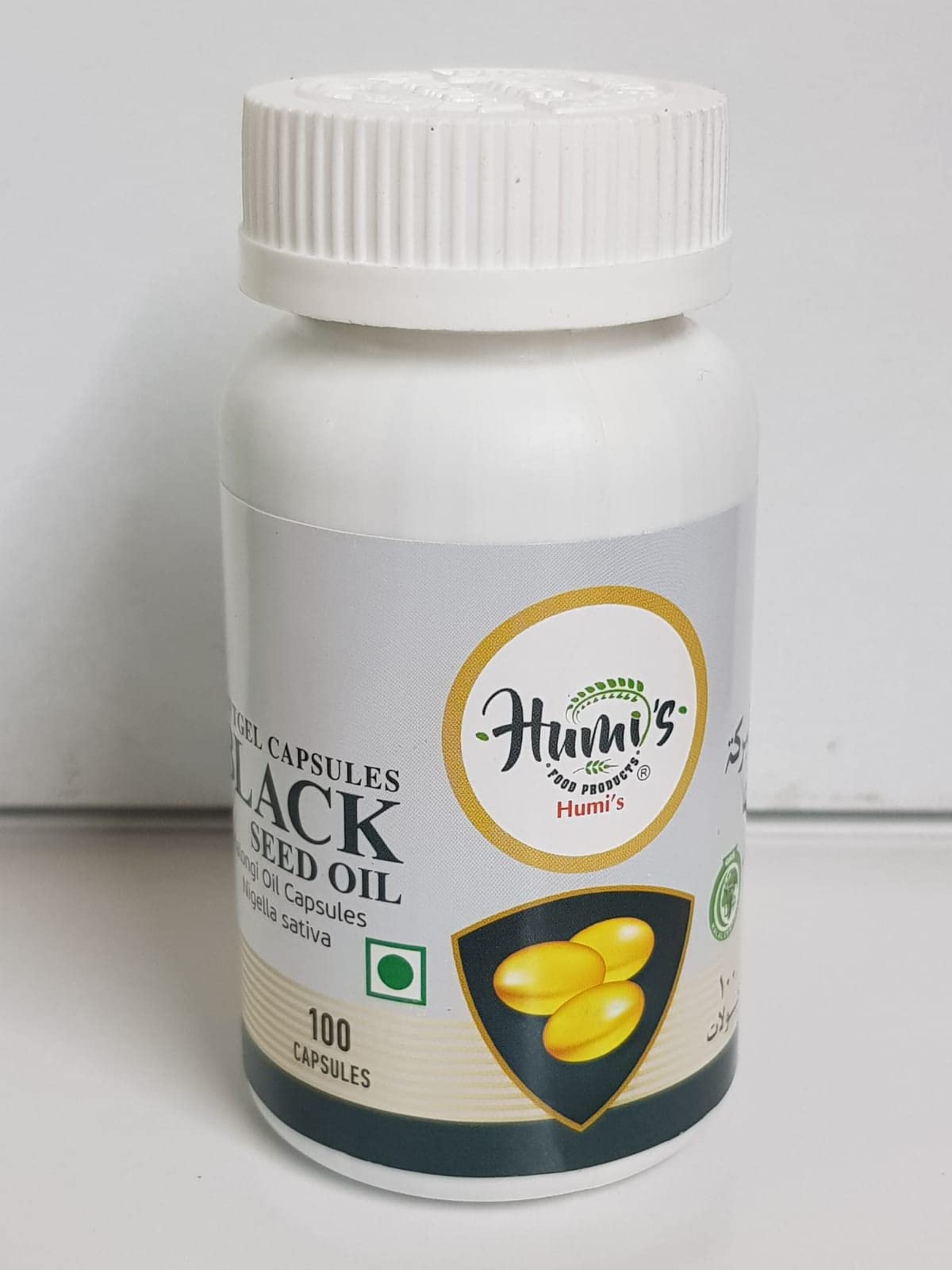 HUMI'S food products BLACKSEEDOIL Capsules| Kalonji |Cold Pressed| Nigella Sativa |Strong 500MG Capsules| 98 to 100 Count