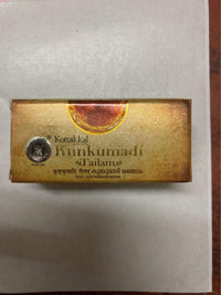 Kottakkal Arya Vaidya Sala Kunkumadi Tailam - 10 Ml Bottle Blemishes, Acne