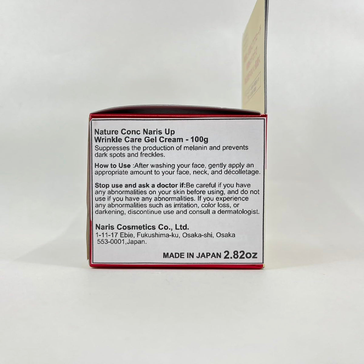 Nature Conc Naris Up Wrinkle Care Gel Cream - 100g