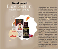 TATSAT - WELLNESS THROUGH AYURVEDA Certified Ayurvedic Kumkumadi Exquisite Face Serum with Authentic kumkumadi oil with 30% Saffron & 23 VARNYAKARA herbs for spotless,wrinkle free glowing skin-10ml