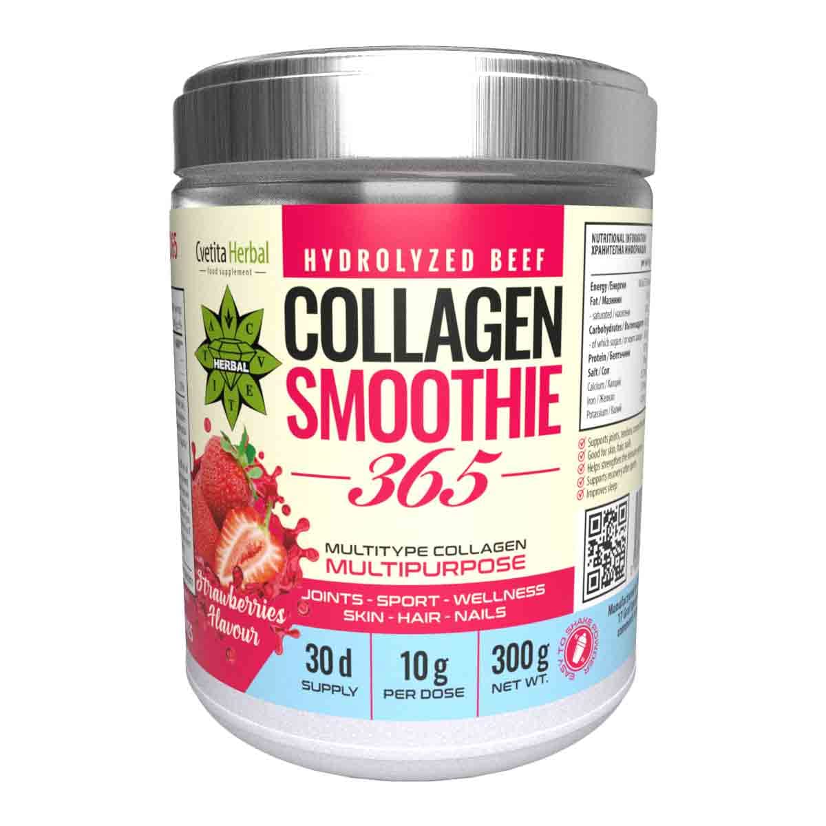 Cvetita Herbal Collagen Smoothie 365 - Hair, Skin, Nail and Joint Support | 30 Days Supply | Hydrolyzed Beef Collagen with Strawberry Flavour | Non GMO