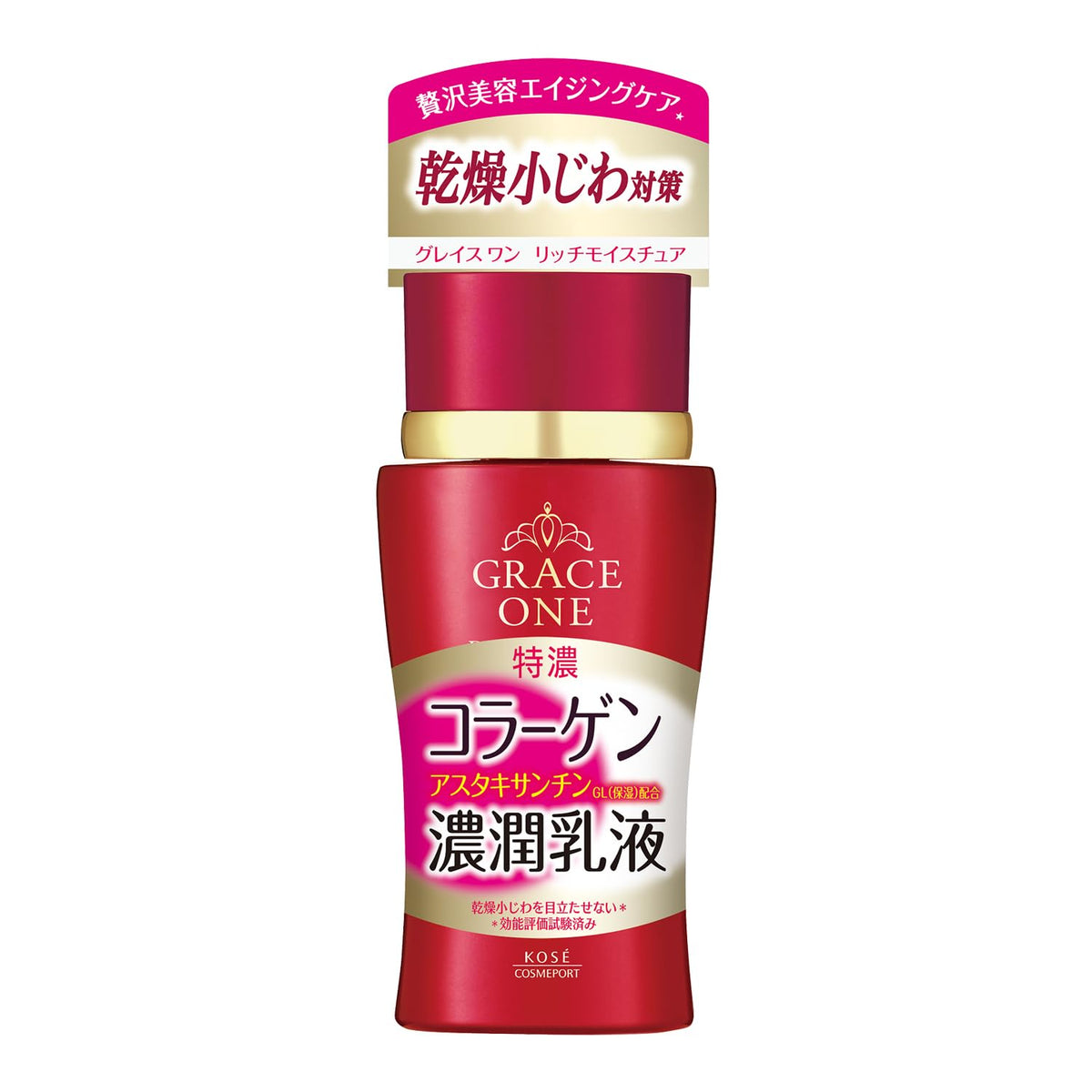 Kose cosmetics port Grace one deep Moisture Milk (130mL)